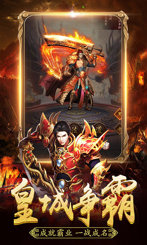 新开魔兽世界sf发布网